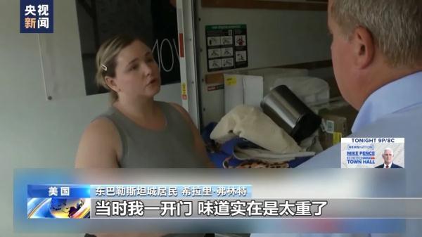 奥门金沙永久